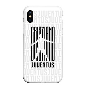 Чехол для iPhone XS Max матовый с принтом RONALDO JUVE SPORT , Силикон | Область печати: задняя сторона чехла, без боковых панелей | club | cr7 | fc | football | ronaldo | sport | криштиану роналду | роналдо | спорт | фк | форма | футбольный клуб | ювентус