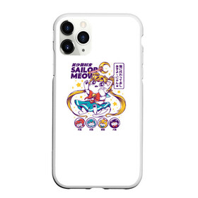 Чехол для iPhone 11 Pro матовый с принтом Sailor Meow , Силикон |  | anime | cat | kawaii | sailor moon | аниме | каваи | кот котик | мультсериал | ностальгия | ретро | сейлор мун