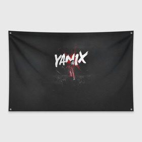 Флаг-баннер с принтом YANIX , 100% полиэстер | размер 67 х 109 см, плотность ткани — 95 г/м2; по краям флага есть четыре люверса для крепления | 
