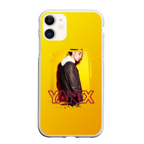 Чехол для iPhone 11 матовый с принтом Yanix , силикон | область печати: задняя сторона чехла, без боковых панелей | 