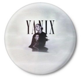 Значок с принтом YANIX ,  металл | круглая форма, металлическая застежка в виде булавки | 