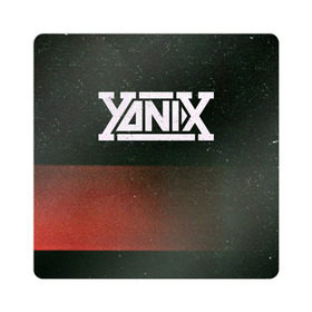Магнит виниловый Квадрат с принтом Yanix , полимерный материал с магнитным слоем | размер 9*9 см, закругленные углы | 