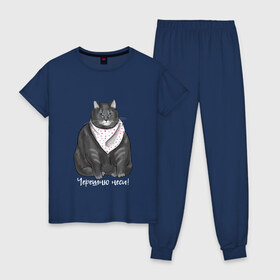 Женская пижама хлопок с принтом Голодный кот , 100% хлопок | брюки и футболка прямого кроя, без карманов, на брюках мягкая резинка на поясе и по низу штанин | еда | кот | кушать | мем | черешня