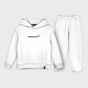 Детский костюм хлопок Oversize с принтом mclaren ,  |  | f 1 | formula 1 | mclaren | ф 1 | формула 1