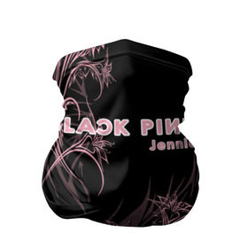 Бандана-труба 3D с принтом BlackPink Jennie , 100% полиэстер, ткань с особыми свойствами — Activecool | плотность 150‒180 г/м2; хорошо тянется, но сохраняет форму | blackpink | ddu du ddu du | k pop | блекпинк | дду ду дду ду | дженни | джису | лисы | розэ