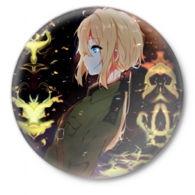 Значок с принтом Violet Evergarden 18 ,  металл | круглая форма, металлическая застежка в виде булавки | violet evergarden | вайолет эвергарден