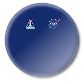 Значок с принтом NASA ,  металл | круглая форма, металлическая застежка в виде булавки | shuttle | space | аполлон | галактика | джемини | космонав | космос | наса | скайлэб | сша | шаттл nasa