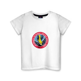 Детская футболка хлопок с принтом NASA Mission Insignia 1969 , 100% хлопок | круглый вырез горловины, полуприлегающий силуэт, длина до линии бедер | administration | aeronautics | brand | logo | nasa | national | oldschool | space | usa | исследование | космос | лого | наса | национальное | олдскул | сша | управление