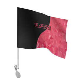 Флаг для автомобиля с принтом BLACKPINK , 100% полиэстер | Размер: 30*21 см | black  pink | blackpink | jennie | jisoo | k pop | lalisa | группа | инь янь | к поп | корейская группа | розовый | черный
