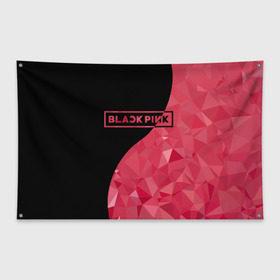 Флаг-баннер с принтом BLACKPINK , 100% полиэстер | размер 67 х 109 см, плотность ткани — 95 г/м2; по краям флага есть четыре люверса для крепления | black  pink | blackpink | jennie | jisoo | k pop | lalisa | группа | инь янь | к поп | корейская группа | розовый | черный