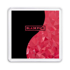 Магнит 55*55 с принтом BLACKPINK , Пластик | Размер: 65*65 мм; Размер печати: 55*55 мм | black  pink | blackpink | jennie | jisoo | k pop | lalisa | группа | инь янь | к поп | корейская группа | розовый | черный