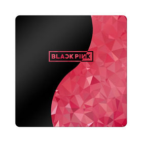 Магнит виниловый Квадрат с принтом BLACKPINK , полимерный материал с магнитным слоем | размер 9*9 см, закругленные углы | black  pink | blackpink | jennie | jisoo | k pop | lalisa | группа | инь янь | к поп | корейская группа | розовый | черный