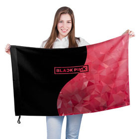 Флаг 3D с принтом BLACKPINK , 100% полиэстер | плотность ткани — 95 г/м2, размер — 67 х 109 см. Принт наносится с одной стороны | black  pink | blackpink | jennie | jisoo | k pop | lalisa | группа | инь янь | к поп | корейская группа | розовый | черный