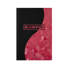 Обложка для паспорта матовая кожа с принтом BLACKPINK , натуральная матовая кожа | размер 19,3 х 13,7 см; прозрачные пластиковые крепления | black  pink | blackpink | jennie | jisoo | k pop | lalisa | группа | инь янь | к поп | корейская группа | розовый | черный