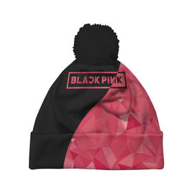 Шапка 3D c помпоном с принтом BLACKPINK , 100% полиэстер | универсальный размер, печать по всей поверхности изделия | black  pink | blackpink | jennie | jisoo | k pop | lalisa | группа | инь янь | к поп | корейская группа | розовый | черный