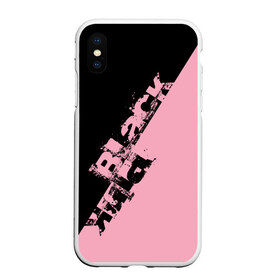 Чехол для iPhone XS Max матовый с принтом BlackPink k-pop , Силикон | Область печати: задняя сторона чехла, без боковых панелей | black  pink | blackpink | jennie | jisoo | k pop | lalisa | группа | к поп | корейская группа | розовый | черный