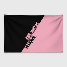 Флаг-баннер с принтом BlackPink k-pop , 100% полиэстер | размер 67 х 109 см, плотность ткани — 95 г/м2; по краям флага есть четыре люверса для крепления | black  pink | blackpink | jennie | jisoo | k pop | lalisa | группа | к поп | корейская группа | розовый | черный