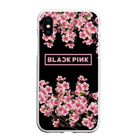 Чехол для iPhone XS Max матовый с принтом BlackPink sakura , Силикон | Область печати: задняя сторона чехла, без боковых панелей | black  pink | blackpink | jennie | jisoo | k pop | lalisa | sakura | группа | к поп | корейская группа | розовый | сакура | черный