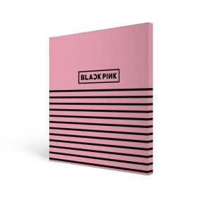 Холст квадратный с принтом BlackPink , 100% ПВХ |  | blackpink