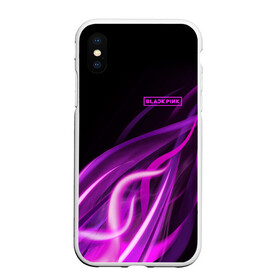 Чехол для iPhone XS Max матовый с принтом BlackPink , Силикон | Область печати: задняя сторона чехла, без боковых панелей | black  pink | blackpink | jennie | jisoo | k pop | lalisa | sakura | группа | к поп | корейская группа | розовый | сакура | черный