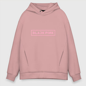 Мужское худи Oversize хлопок с принтом BlackPink 95 JISOO , френч-терри — 70% хлопок, 30% полиэстер. Мягкий теплый начес внутри —100% хлопок | боковые карманы, эластичные манжеты и нижняя кромка, капюшон на магнитной кнопке | 97 jisoo | black  pink | blackpink | jennie | jisoo | k pop | lalisa | группа | к поп | корейская группа | розовый | черный