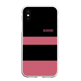 Чехол для iPhone XS Max матовый с принтом BlackPink 96 JENNIE , Силикон | Область печати: задняя сторона чехла, без боковых панелей | Тематика изображения на принте: 96 jennie | black  pink | blackpink | jennie | jisoo | k pop | lalisa | группа | к поп | корейская группа | розовый | черный