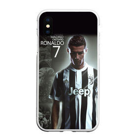 Чехол для iPhone XS Max матовый с принтом RONALDO JUVE SPORT , Силикон | Область печати: задняя сторона чехла, без боковых панелей | cr7 | fc | клуб | криштиану роналду | роналдо | фк | ювентус