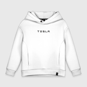 Детское худи Oversize хлопок с принтом Tesla , френч-терри — 70% хлопок, 30% полиэстер. Мягкий теплый начес внутри —100% хлопок | боковые карманы, эластичные манжеты и нижняя кромка, капюшон на магнитной кнопке | elon | mask | musk | илон маск | маск | тесла