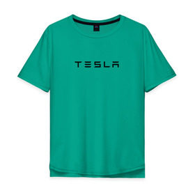 Мужская футболка хлопок Oversize с принтом Tesla , 100% хлопок | свободный крой, круглый ворот, “спинка” длиннее передней части | elon | mask | musk | илон маск | маск | тесла