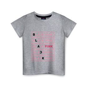 Детская футболка хлопок с принтом BlackPink , 100% хлопок | круглый вырез горловины, полуприлегающий силуэт, длина до линии бедер | Тематика изображения на принте: black  pink | blackpink | jennie | jisoo | k pop | lalisa | группа | к поп | корейская группа | розовый | черный