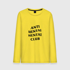 Мужской лонгслив хлопок с принтом ANTI HENTAI HENTAI CLUB , 100% хлопок |  | Тематика изображения на принте: ahegao | anime | kodome | manga | senpai | аниме | анимэ | ахегао | кодоме | манга | меха | сенпай | юри | яой