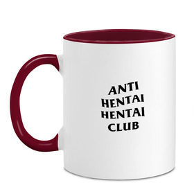 Кружка двухцветная с принтом ANTI HENTAI HENTAI CLUB , керамика | объем — 330 мл, диаметр — 80 мм. Цветная ручка и кайма сверху, в некоторых цветах — вся внутренняя часть | Тематика изображения на принте: ahegao | anime | kodome | manga | senpai | аниме | анимэ | ахегао | кодоме | манга | меха | сенпай | юри | яой