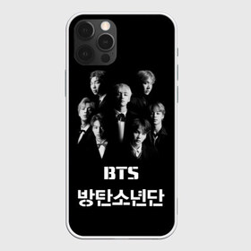 Чехол для iPhone 12 Pro Max с принтом BTS , Силикон |  | Тематика изображения на принте: bts | bts army | j hope | jimin | jin | jungkook | k pop | rap monster | rapmon | suga | v | бтс | группа | корея