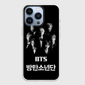 Чехол для iPhone 13 Pro с принтом BTS | БТС | BANGTAN BOYS ,  |  | Тематика изображения на принте: bts | bts army | j hope | jimin | jin | jungkook | k pop | rap monster | rapmon | suga | v | бтс | группа | корея