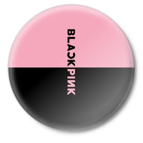 Значок с принтом BlackPink ,  металл | круглая форма, металлическая застежка в виде булавки | black  pink | blackpink | jennie | jisoo | k pop | lalisa | группа | к поп | корейская группа | розовый | черный
