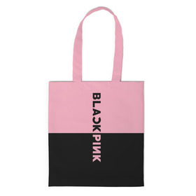 Сумка 3D повседневная с принтом BlackPink , 100% полиэстер | Плотность: 200 г/м2; Размер: 34×35 см; Высота лямок: 30 см | black  pink | blackpink | jennie | jisoo | k pop | lalisa | группа | к поп | корейская группа | розовый | черный