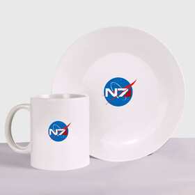 Набор: тарелка + кружка с принтом NASA N7 MASS EFFECT , керамика | Кружка: объем — 330 мл, диаметр — 80 мм. Принт наносится на бока кружки, можно сделать два разных изображения. 
Тарелка: диаметр - 210 мм, диаметр для нанесения принта - 120 мм. | logo | n7 | nasa | space | логотип | масс эффект | н7 | наса