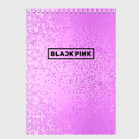 Скетчбук с принтом BlackPink , 100% бумага
 | 48 листов, плотность листов — 100 г/м2, плотность картонной обложки — 250 г/м2. Листы скреплены сверху удобной пружинной спиралью | 