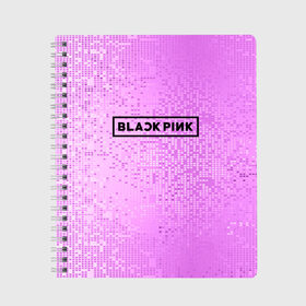 Тетрадь с принтом BlackPink , 100% бумага | 48 листов, плотность листов — 60 г/м2, плотность картонной обложки — 250 г/м2. Листы скреплены сбоку удобной пружинной спиралью. Уголки страниц и обложки скругленные. Цвет линий — светло-серый
 | 