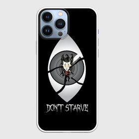 Чехол для iPhone 13 Pro Max с принтом Dont starve ,  |  | Тематика изображения на принте: 