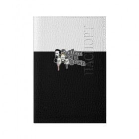 Обложка для паспорта матовая кожа с принтом System of a Down , натуральная матовая кожа | размер 19,3 х 13,7 см; прозрачные пластиковые крепления | 