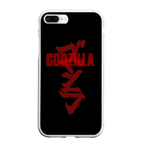 Чехол для iPhone 7Plus/8 Plus матовый с принтом GODZILLA , Силикон | Область печати: задняя сторона чехла, без боковых панелей | comic con | godzilla | gojira | logo | годзилла | знаки | иероглифы | лого | монстр | фильм | чудовище