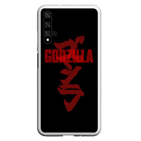 Чехол для Honor 20 с принтом GODZILLA , Силикон | Область печати: задняя сторона чехла, без боковых панелей | comic con | godzilla | gojira | logo | годзилла | знаки | иероглифы | лого | монстр | фильм | чудовище