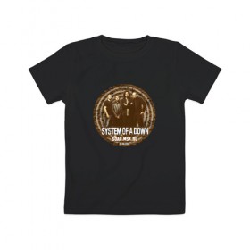 Детская футболка хлопок с принтом System of a Down , 100% хлопок | круглый вырез горловины, полуприлегающий силуэт, длина до линии бедер | 
