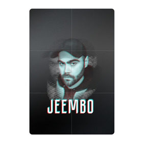 Магнитный плакат 2Х3 с принтом Jeembo glitch , Полимерный материал с магнитным слоем | 6 деталей размером 9*9 см | jeembo | джангирян | джимбо