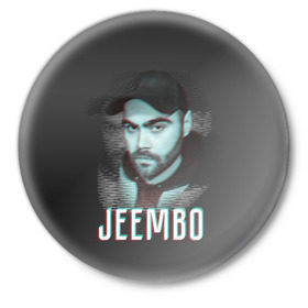 Значок с принтом Jeembo glitch ,  металл | круглая форма, металлическая застежка в виде булавки | Тематика изображения на принте: jeembo | джангирян | джимбо