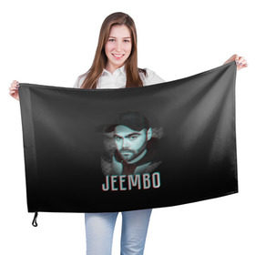 Флаг 3D с принтом Jeembo glitch , 100% полиэстер | плотность ткани — 95 г/м2, размер — 67 х 109 см. Принт наносится с одной стороны | jeembo | джангирян | джимбо