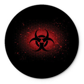 Коврик круглый с принтом Biohazard , резина и полиэстер | круглая форма, изображение наносится на всю лицевую часть | biohazard | plague inc | биологическая опасность | знак