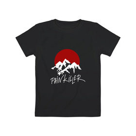 Детская футболка хлопок с принтом Painkiller Mountain , 100% хлопок | круглый вырез горловины, полуприлегающий силуэт, длина до линии бедер | jeembo | джангирян | джимбо