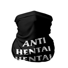 Бандана-труба 3D с принтом ANTI HENTAI HENTAI CLUB , 100% полиэстер, ткань с особыми свойствами — Activecool | плотность 150‒180 г/м2; хорошо тянется, но сохраняет форму | ahegao | kawai | kowai | oppai | otaku | senpai | sugoi | waifu | yandere | ахегао | ковай | отаку | сенпай | яндере